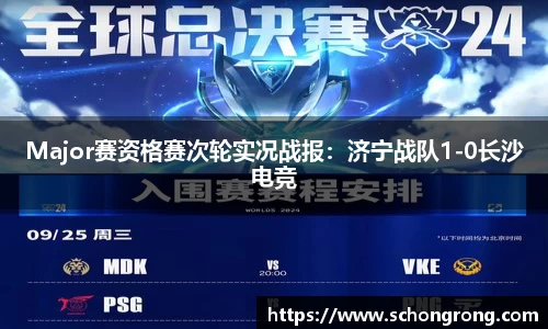 星空·综合体育官网