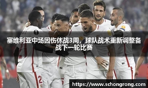 星空·综合体育中国官网