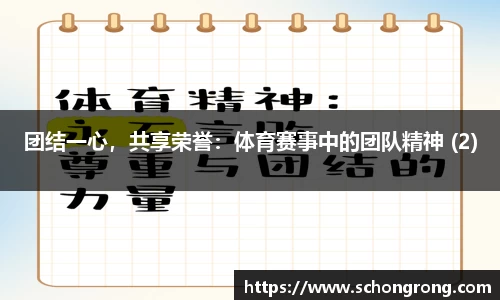 星空·综合体育