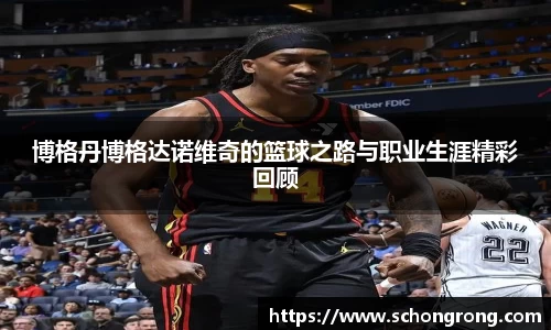 星空·综合体育官网