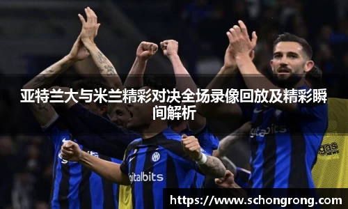 星空·综合体育中国官网