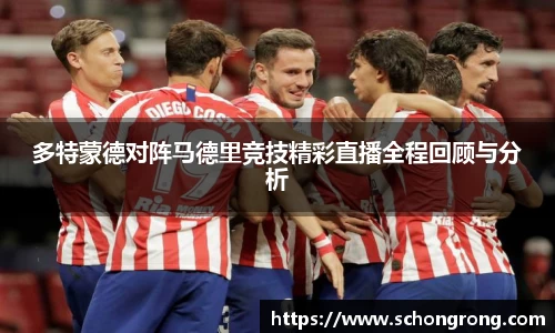 bb贝博bellbet官方网站