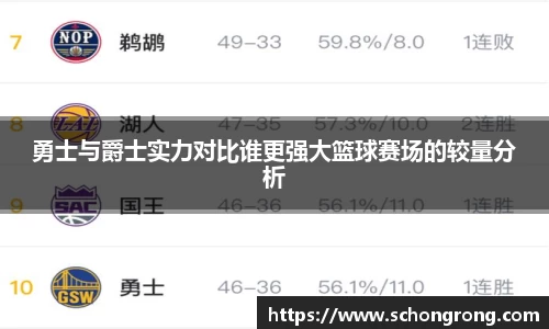 bellbet贝博艾佛森官方网站