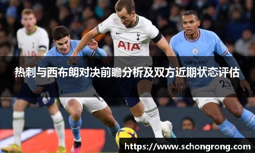 bellbet贝博艾佛森官方网站