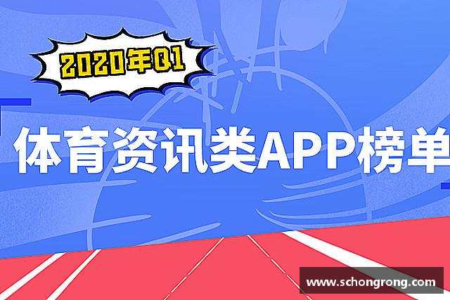知道星空·综合体育